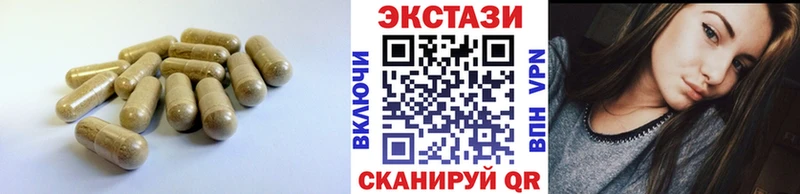 Купить Джанкой Ecstasy Punisher