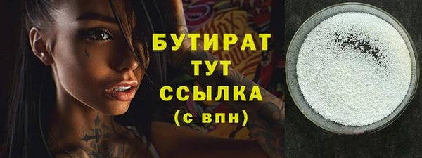 не бодяженный Арсеньев