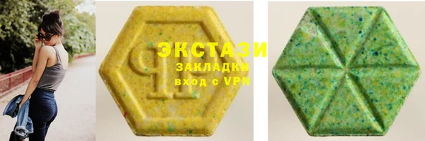 каннабис Аркадак