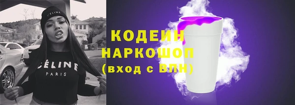 хмурый Баксан