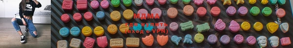 не бодяженный Арсеньев