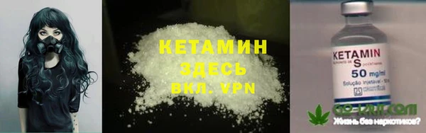 не бодяженный Арсеньев