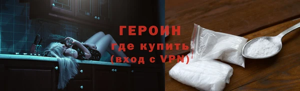 не бодяженный Арсеньев