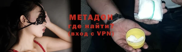 не бодяженный Арсеньев