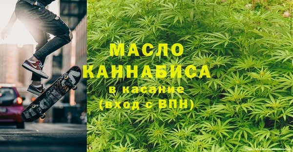 каннабис Аркадак