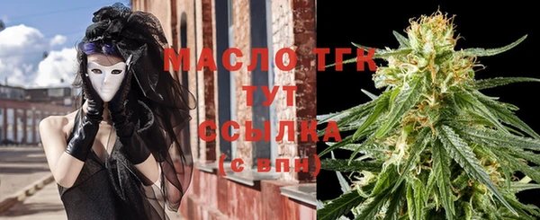 не бодяженный Арсеньев