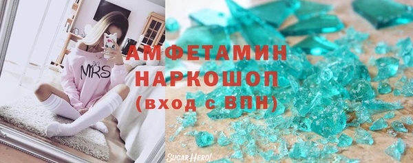 не бодяженный Арсеньев