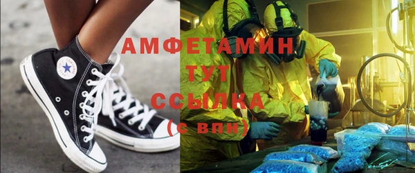 2c-b Балабаново