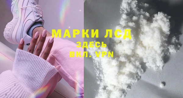 хмурый Баксан